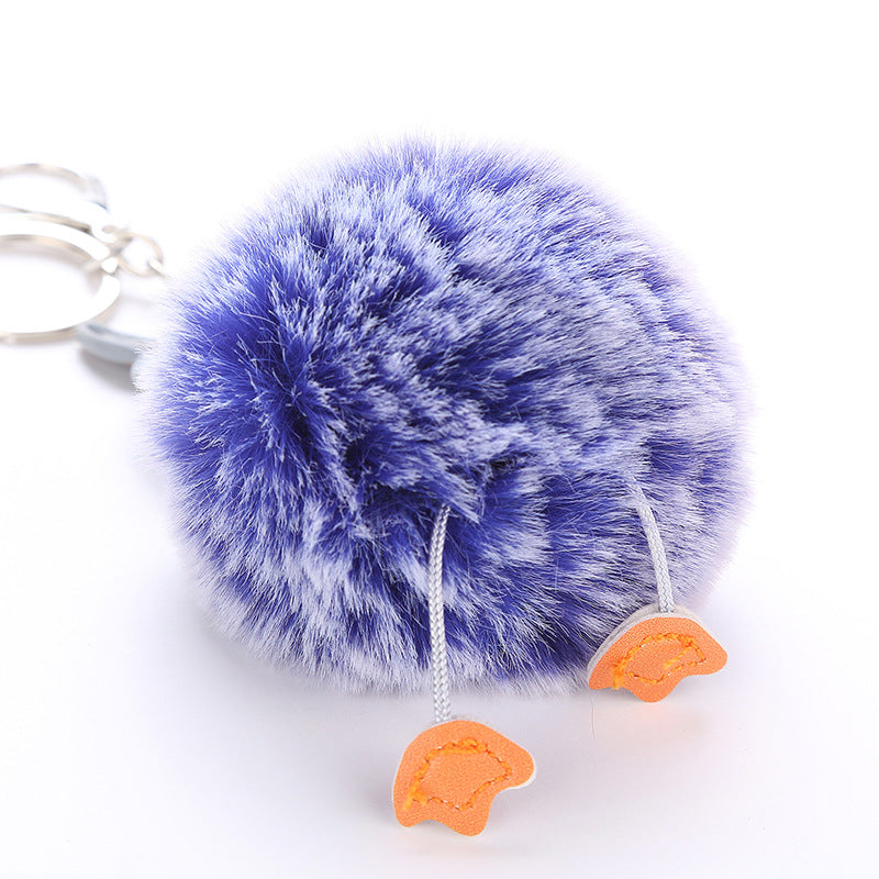 Fluffy Pom Pom Owl Keychain / Bag Charm 